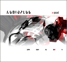 CRDB-84.jpg